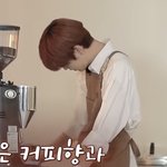 투바투 <b>수빈</b> 진짜 대박임