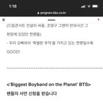 [군대] 우리 주접이 <b>풍년</b> 나가냐...?