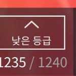 [NCT드림] ㅅㄷ <b>슈스</b>엠 인벤토리