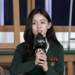 [모두드루와] 지<b>우학</b> 온조 존예다ㅠ
