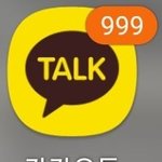 [댓글부탁해] <b>상속자들</b> 재미있음?