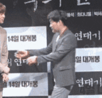 [모두드루와] 볼때마다 댕청한 정해인 생각남.jpg