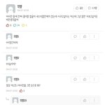 <b>양성</b>평등, 성인지 감수성