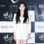 지<b>우학</b> 남라 키 160인거 알았음?
