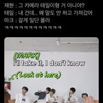 [NCT칠프] 맠 먹금 갸웃곀ㅋㅋㅋㅋㅋㅋㅋㅋ