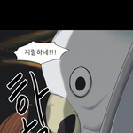 [댓글부탁해] <b>오버</b>립글 올린 쓰니야
