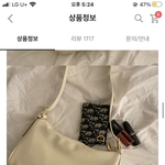[드루와] <b>공주들</b> 추반해주면 반배정 대박남❤