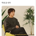 [NCT드림] 아ㅋㅋㅋㅋㅋㅋ <b>말</b>하는 거 개웃<b>김</b>