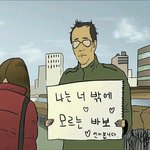 [NCT드림] 엔시티 과몰입 영상 보다가 급 <b>현타옴</b>