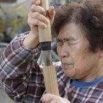 에스파 <b>mr</b>제거 영상