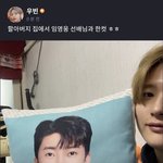 얼굴형 별로면 <b>머리</b> <b>묶</b>으셈