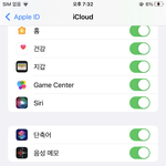 아니 아이클라우드 기본<b>제공</b>이 5기간데