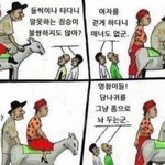 [군대] ㅁㅍ) 요즘 킹탄 상황