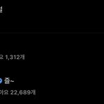 [군대] 얘네 30살 넘은 <b>남성들</b> 맞냐