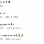 10김석진이라는 남자 왤케 웃기냐고 제발