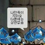 [댓글부탁해] 아이패드 에어4vs아이패드 프로