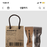 <b>연휴</b> 끝나고 날 잡자 했는데