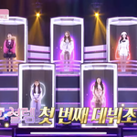 방과후 설렘 <b>데뷔</b>조 정해짐 ?