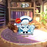 똥싸고 <b>휴지</b>로닦는다vs물로닦는다 추반점