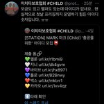 [NCT칠프] 얘들아 <b>도와</b>주라