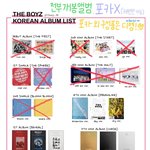 [더보이즈] 이거 원본 있는<b>사람</b>!