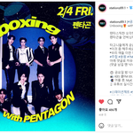 [펜타곤] 우리 금요일에 라디오 나온다 <b>생방</b>