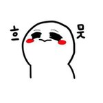 19금 이야기