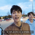 [NCT칠프] 와 이때 분위기봐