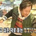 와 나 영어<b>독해</b> 진짜 못하겠음 그냥 하지말까