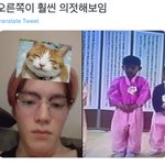 [NCT<b>칠</b>프] 히발 ㅋㅋㅋㅋㅋㅋㅋ