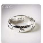 나 구찌 반지 샀는데 <b>무난</b>함?