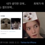 [NCT칠프] <b>모에</b>화 개웃겨ㅋㅋㅋㅋㅋㅋㅋㅋ
