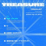 [트레저] CD <b>only</b>는