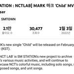 [NCT드림] 어이구 5th