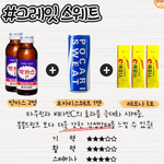 트위터 <b>알티</b>