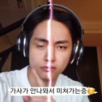 반대로가는 <b>김뷔</b>