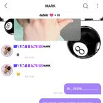 [NCT칠프] 풉 누구한테 배웟냐고 따<b>지려</b>핸는대