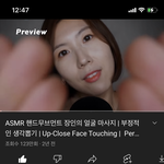 [드루와] 잠 잘 못자는 애들 ㅈㅂ 이거 봐라