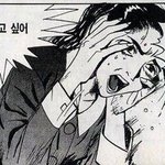 [NCT드림] My asian <b>girls</b> wanna work it...