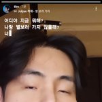 [방탄소년단] 앜ㅋㅋㅋㅋㅋㄱ태형이 마지막에 <b>윙크</b>함ㅋㅋㅋㅋㅋ