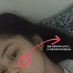 진짜 한소희는 <b>파도</b>파도 사진이 계속 나옴