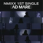 와 엔믹스 <b>데뷔일</b> ㅋㅋㅋㅋㅋ