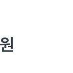 부 럽 지