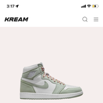 <b>조던</b> 골라주셈