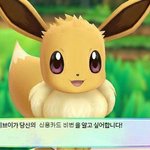 [19] 아까 <b>패티</b>쉬글 올린 쓰닌데 ㅈㅂ