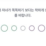 너네 엠비티아이 검사할 때 이거 뭐 쳌함