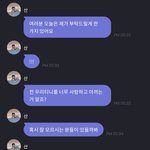 왜이리 착해