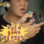 롯데택배로 물건 받아본사람