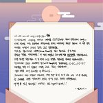 느슨해진 번역계에 긴장감 주는 알엠
