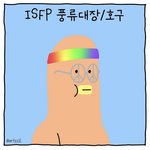 [드루와] 연휴 끝나고 연락하자 하고 연락 끊겼는데